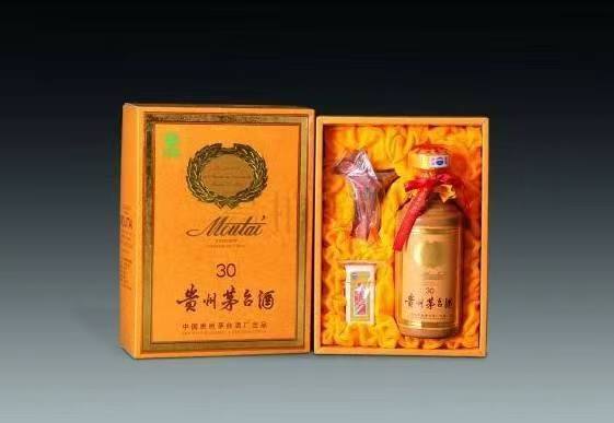 沂源年份茅台酒回收